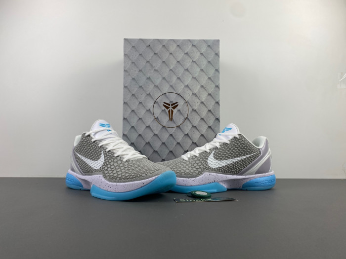 nike zoom kobe 6 “dark knight