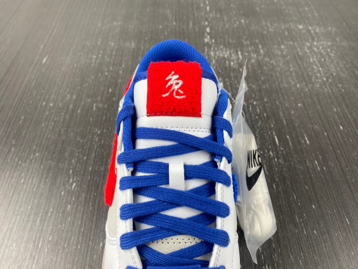 nike dunk low retro prm year of the rabbit white rabbit fd4203-161