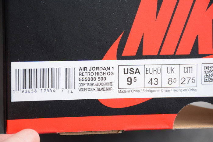 air jordan 1 aj1 court purple white 555088-500