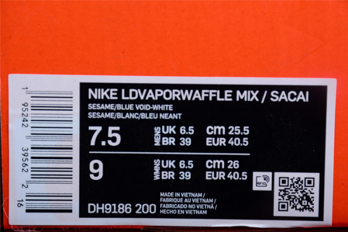 jean paul gaultier x sacai x nk vaporwaffle "sesame" dh9186-200