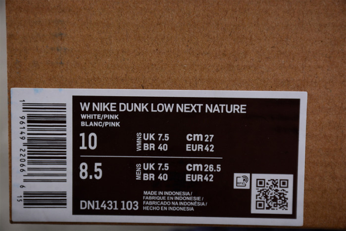 nike dunk low next nature “lilac” dn1431-103