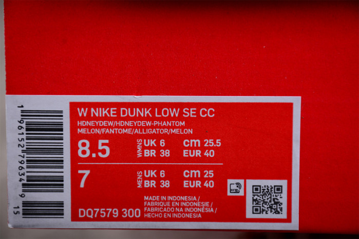 nike dunk low se fleece pack honeydew dq7579-300