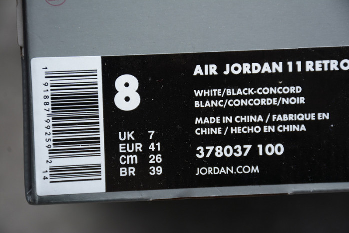 2018 air jordan 11 retro concord 378037-100