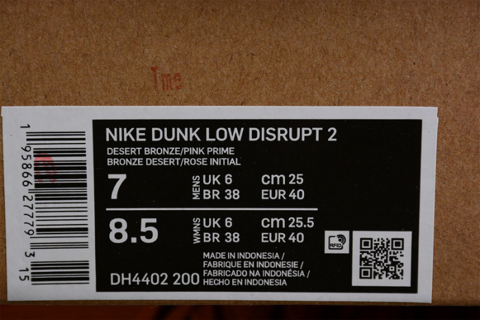nike dunk low disrupt 2 desert bronze pink prime (w) dh4402-200