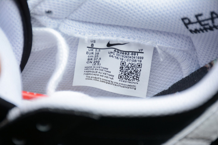 nike air force 1 g-dragon para-noise aq3692-001