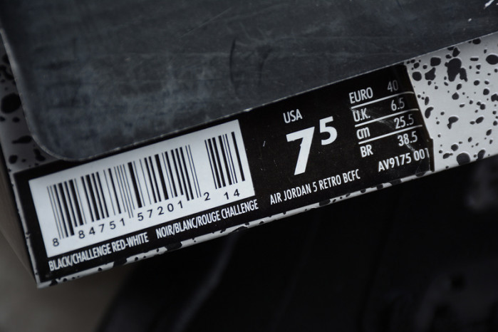 air jordan 5 paris saint-germain av9175-001