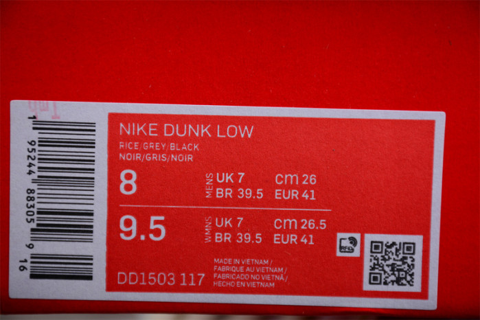 nk dunk low ndl20230418