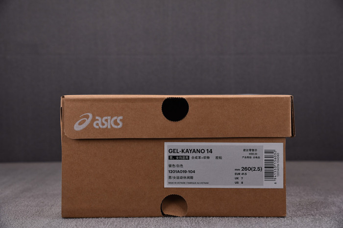 As*ic*s sneaker 1201a019-121