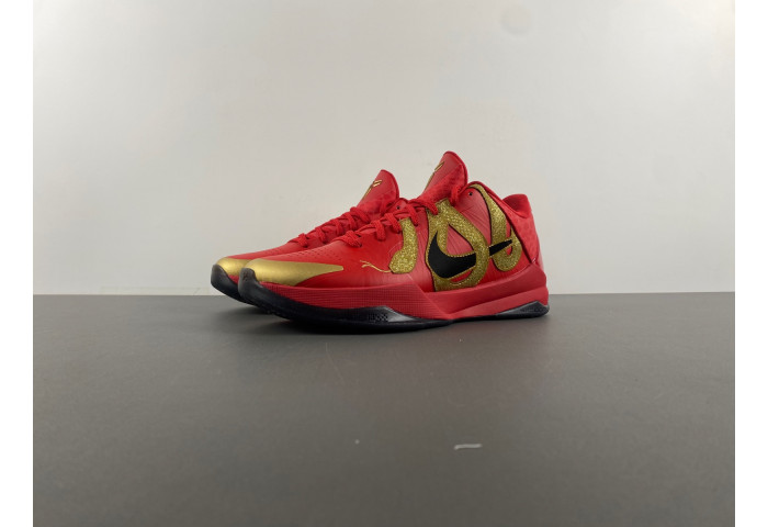 Nike Kobe 5 Protro Year of the Mamba University Red HF5182-600